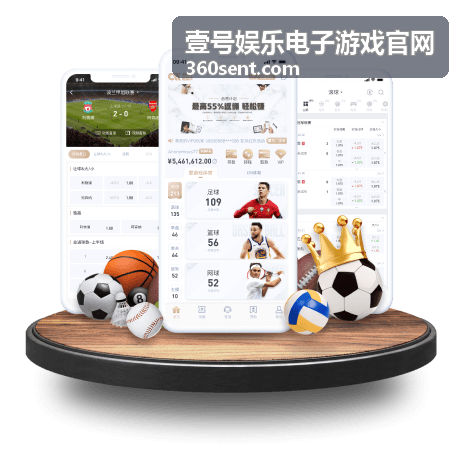 壹号娱乐电子游戏官网攻略指南